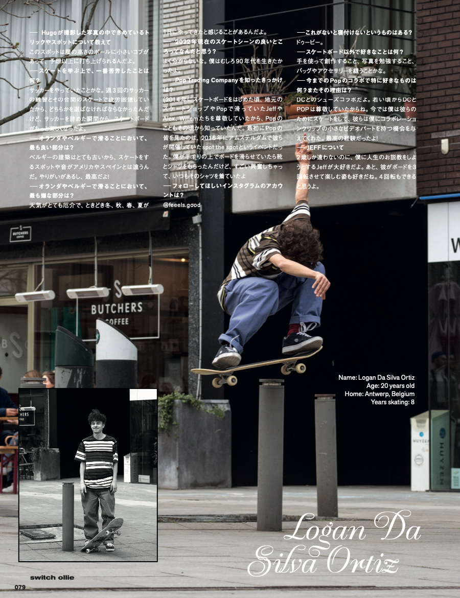 GRIND Magazine Vol. 104