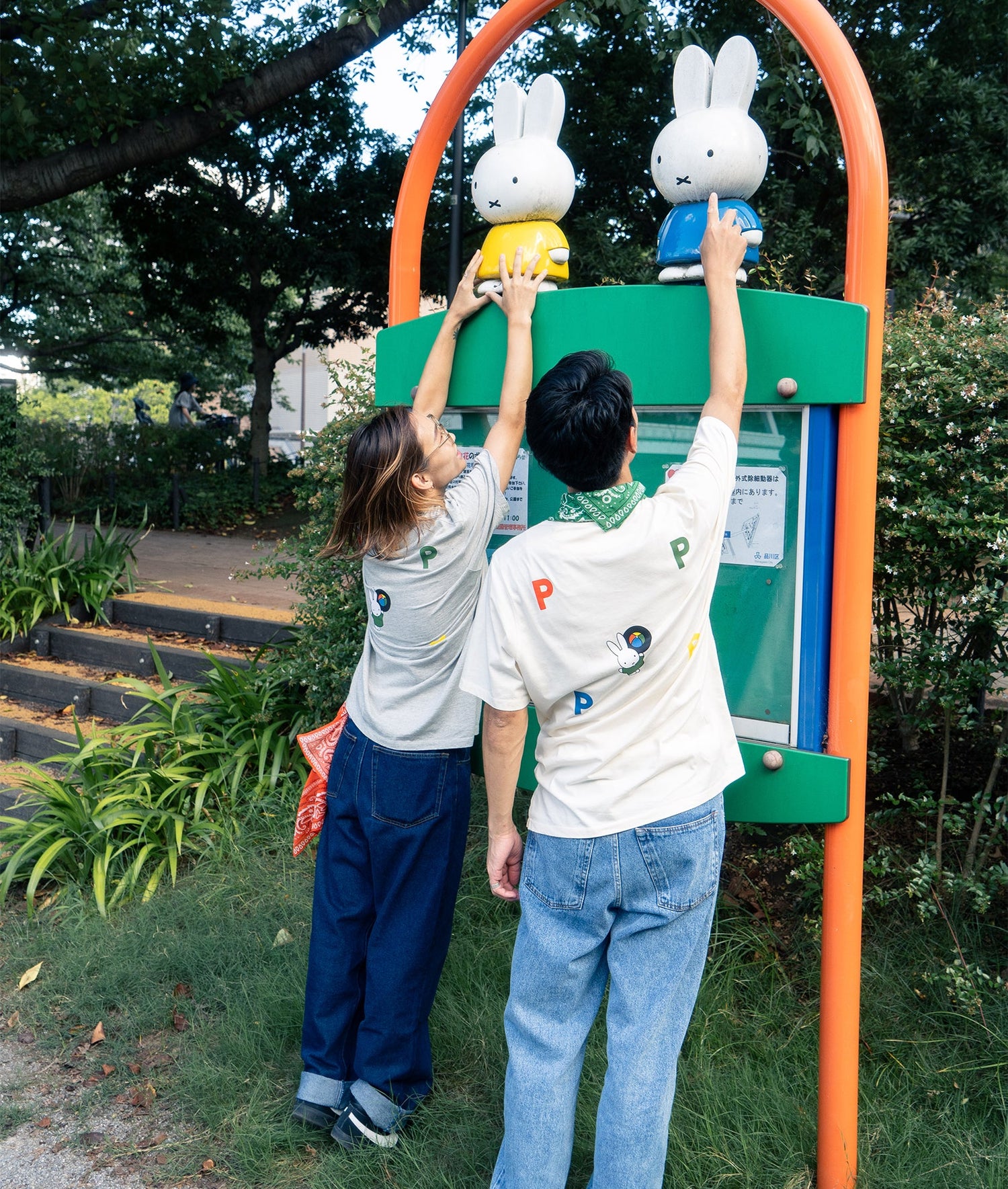 Pop & Miffy T-Shirt Off White