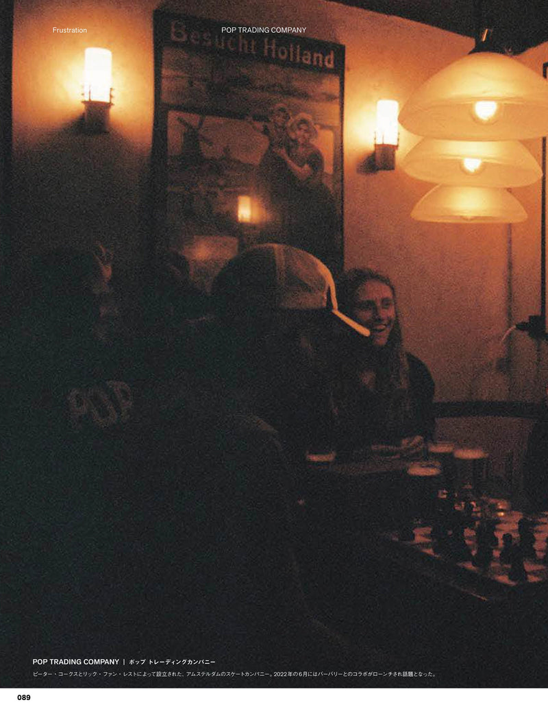 GRIND Magazine Vol. 105