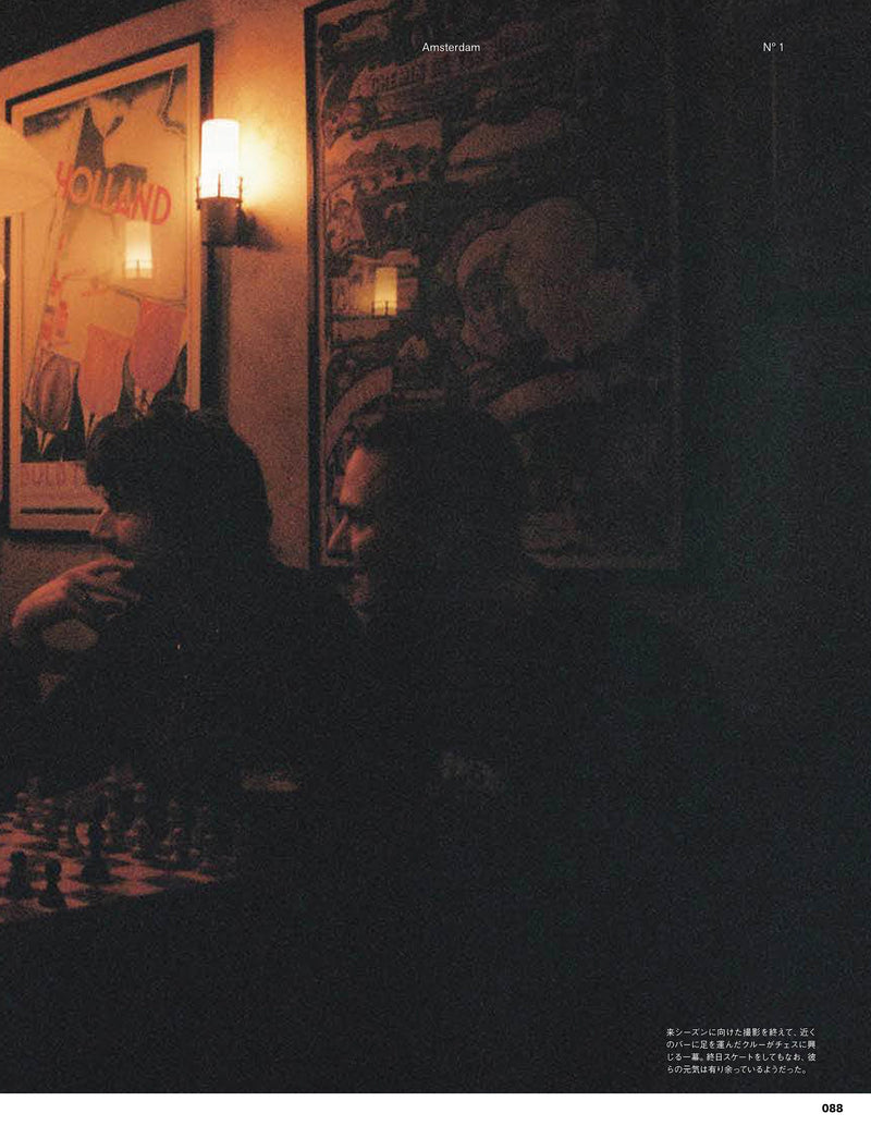 GRIND Magazine Vol. 105