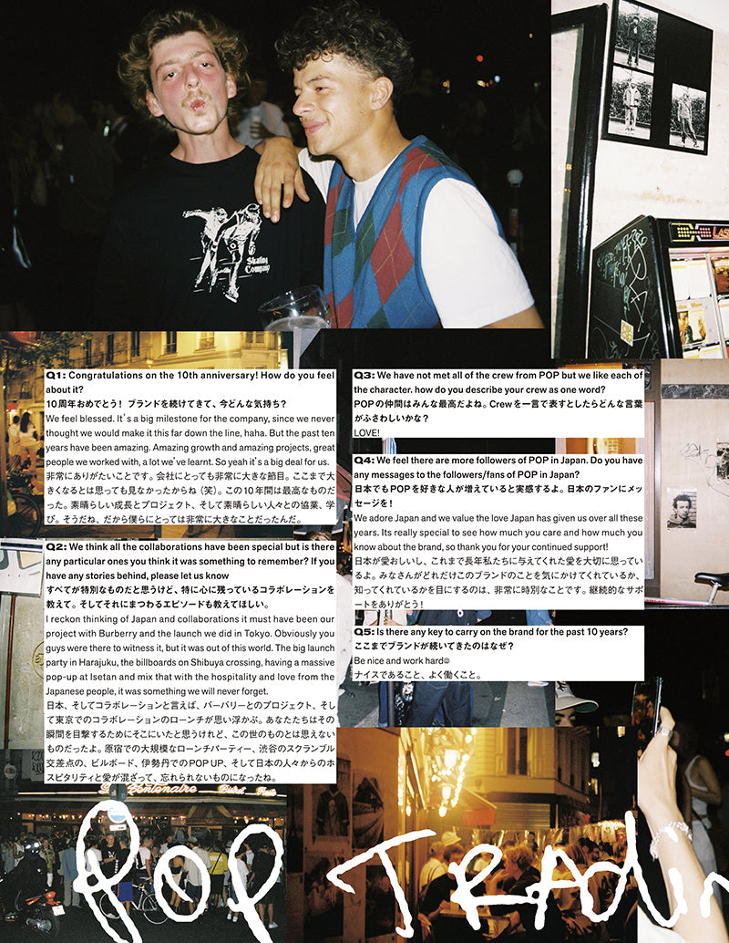 GRIND Magazine Vol. 107