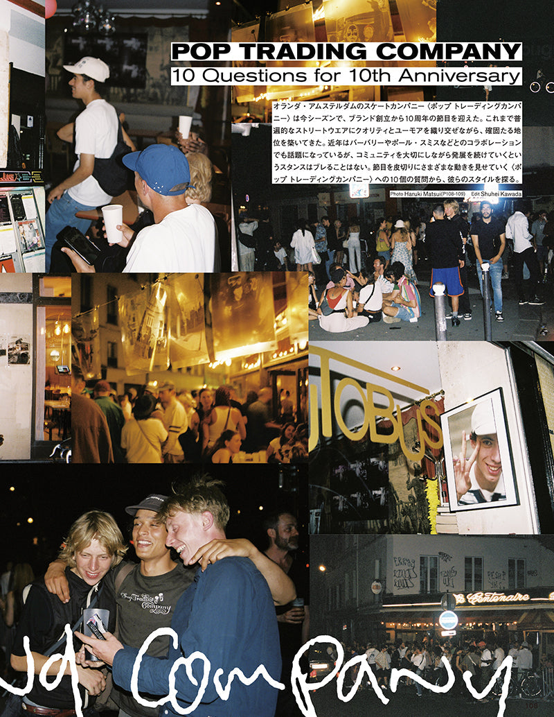 GRIND Magazine Vol. 107