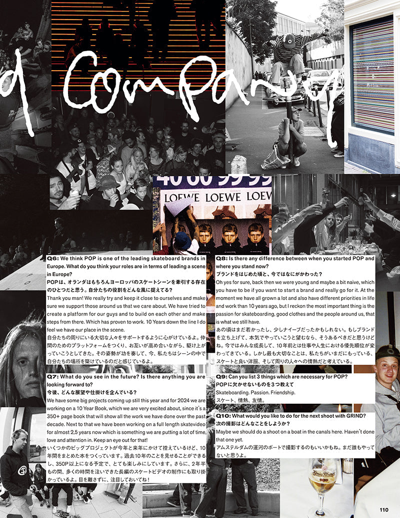 GRIND Magazine Vol. 107