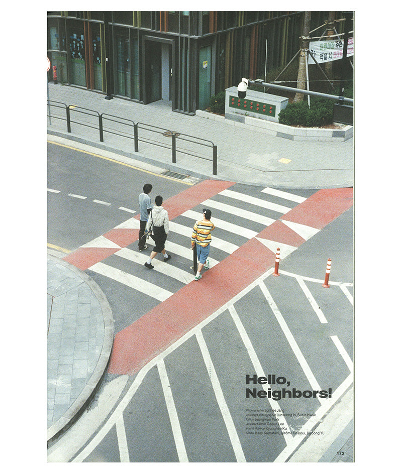 Grind Magazine Vol. 110