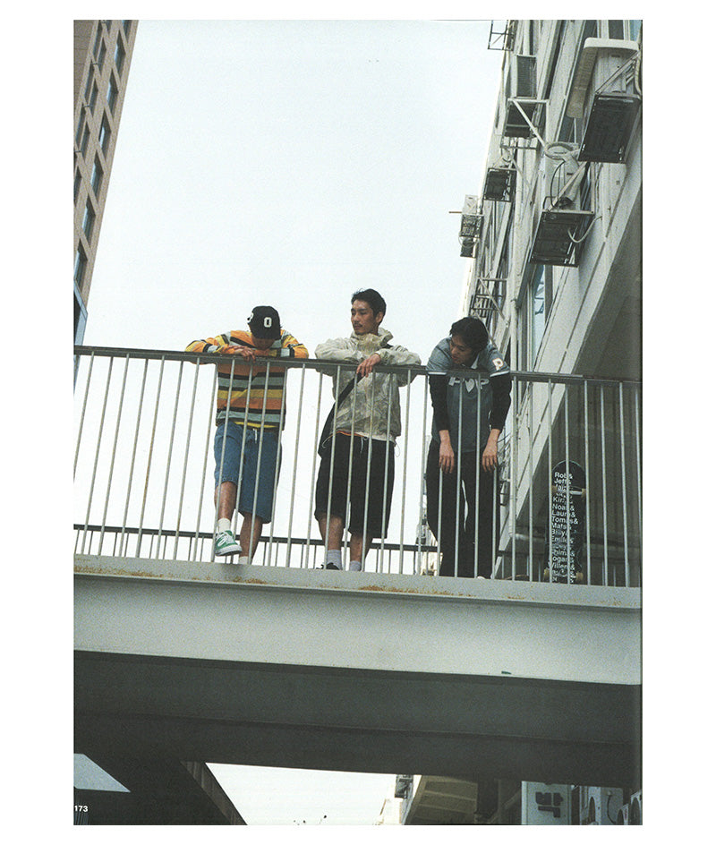 Grind Magazine Vol. 110