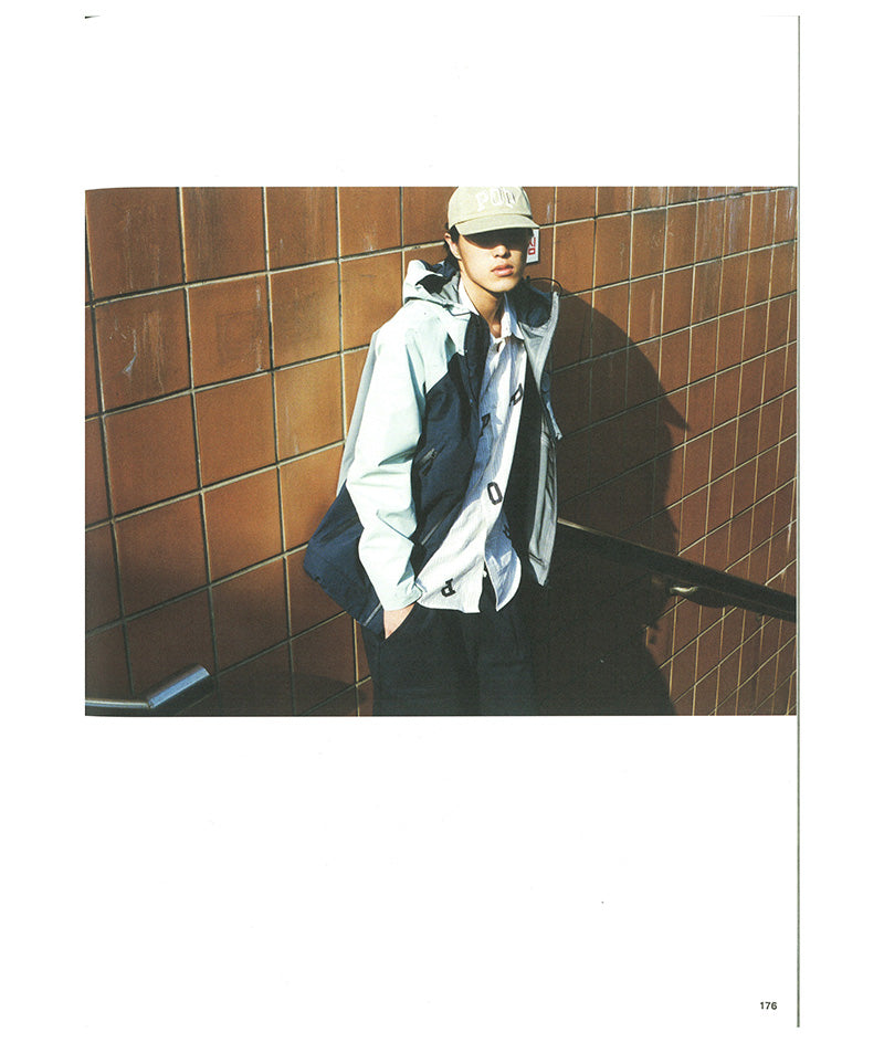 Grind Magazine Vol. 110