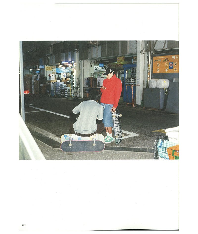 Grind Magazine Vol. 110