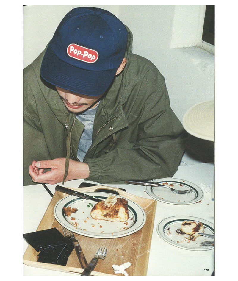 Grind Magazine Vol. 110