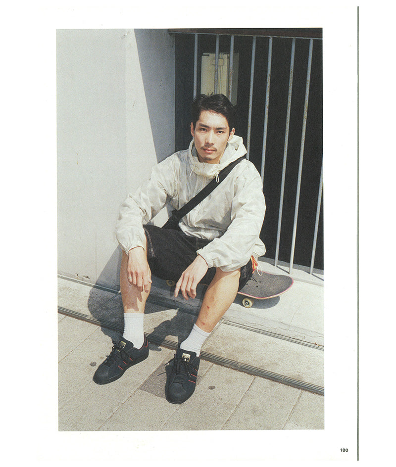 Grind Magazine Vol. 110