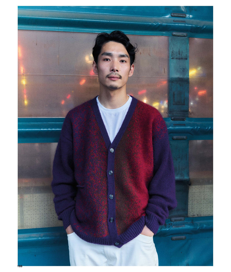 Grind Magazine Vol. 109