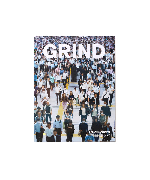 Featured Product Image Of Grind Magazine Vol. 109