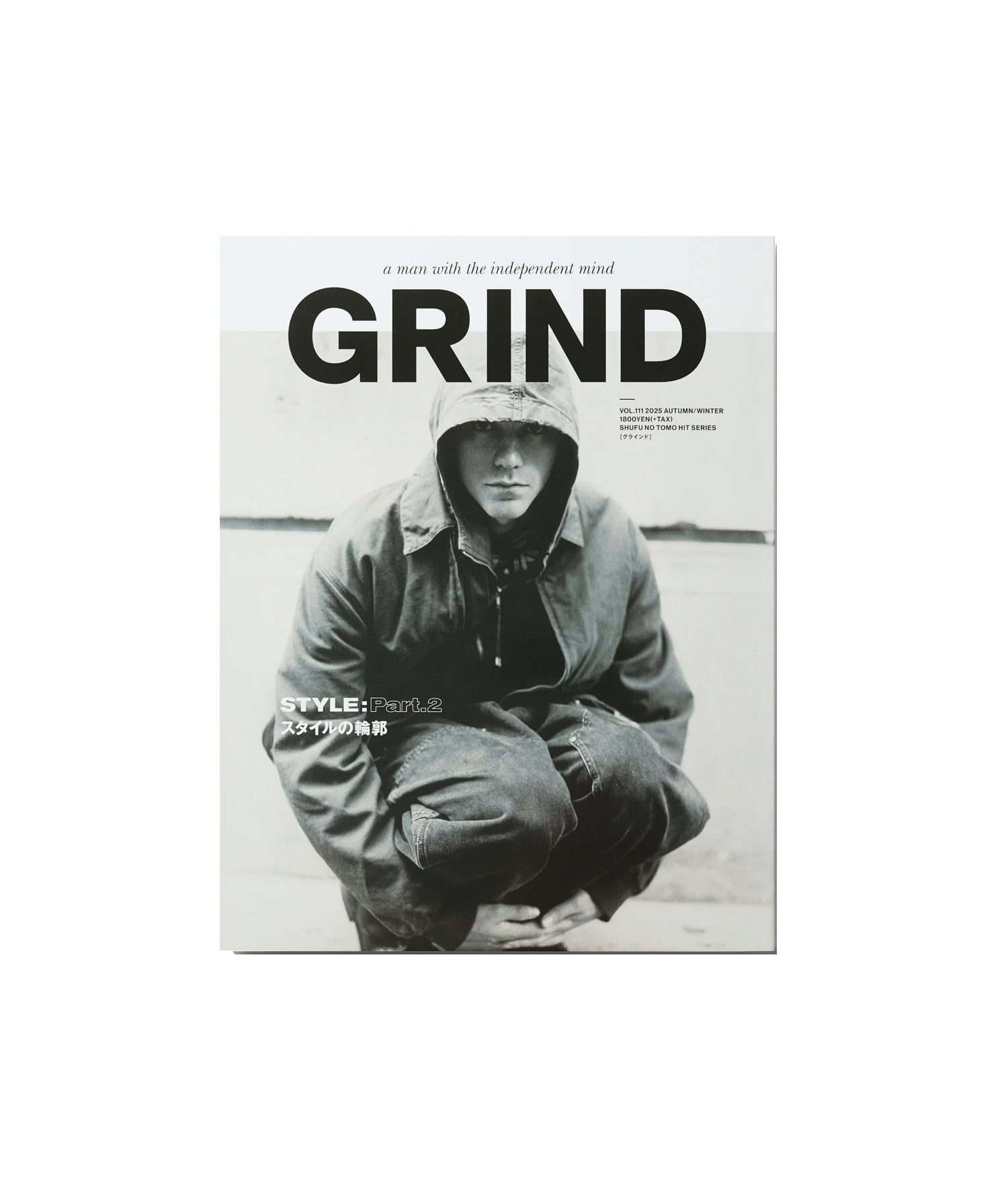 Grind Magazine Vol. 111