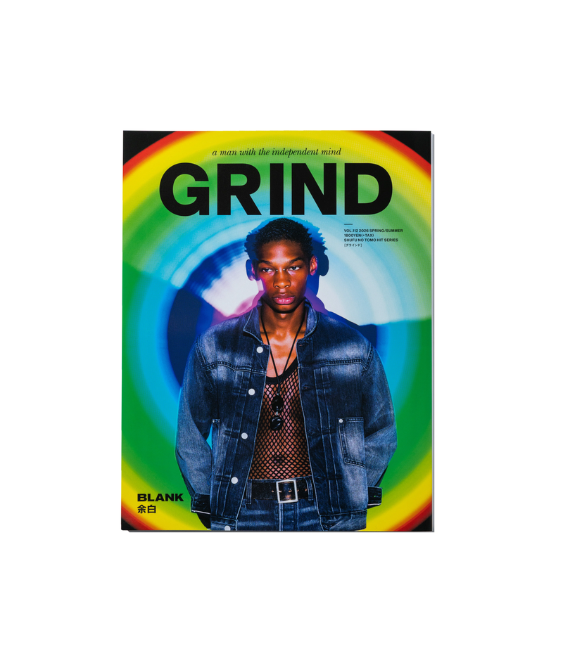 Grind Magazine Vol. 112