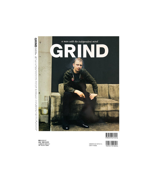 Featured Product Image Of GRIND Magazine Vol. 108
