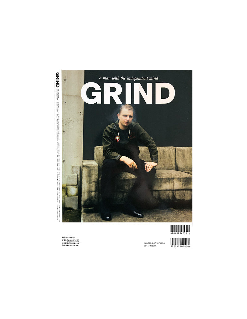 GRIND Magazine Vol. 108