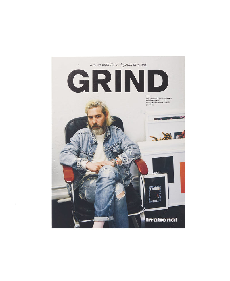 GRIND Magazine Vol. 104