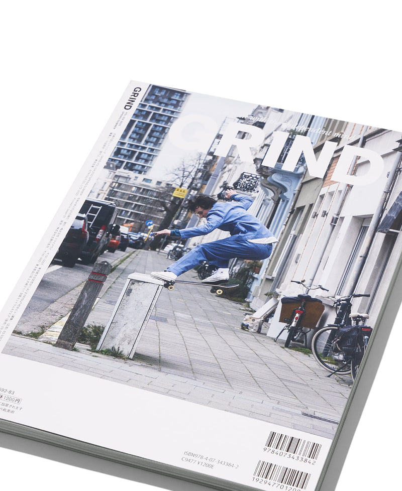 GRIND Magazine Vol. 104