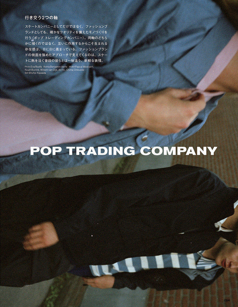 GRIND Magazine Vol. 103