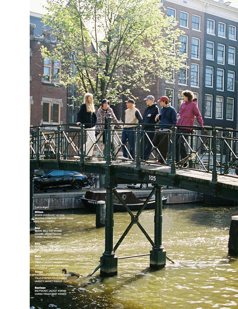 GRIND Magazine Vol. 106