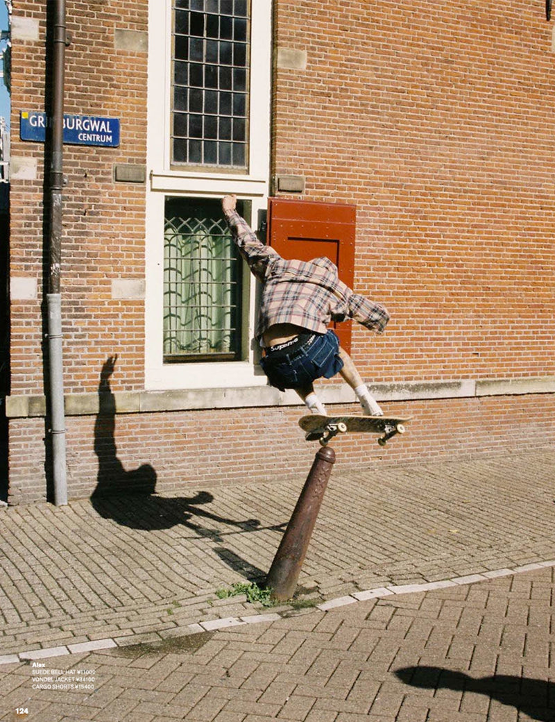 GRIND Magazine Vol. 106