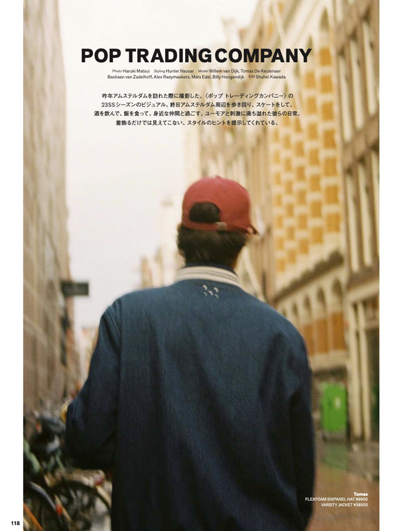 GRIND Magazine Vol. 106