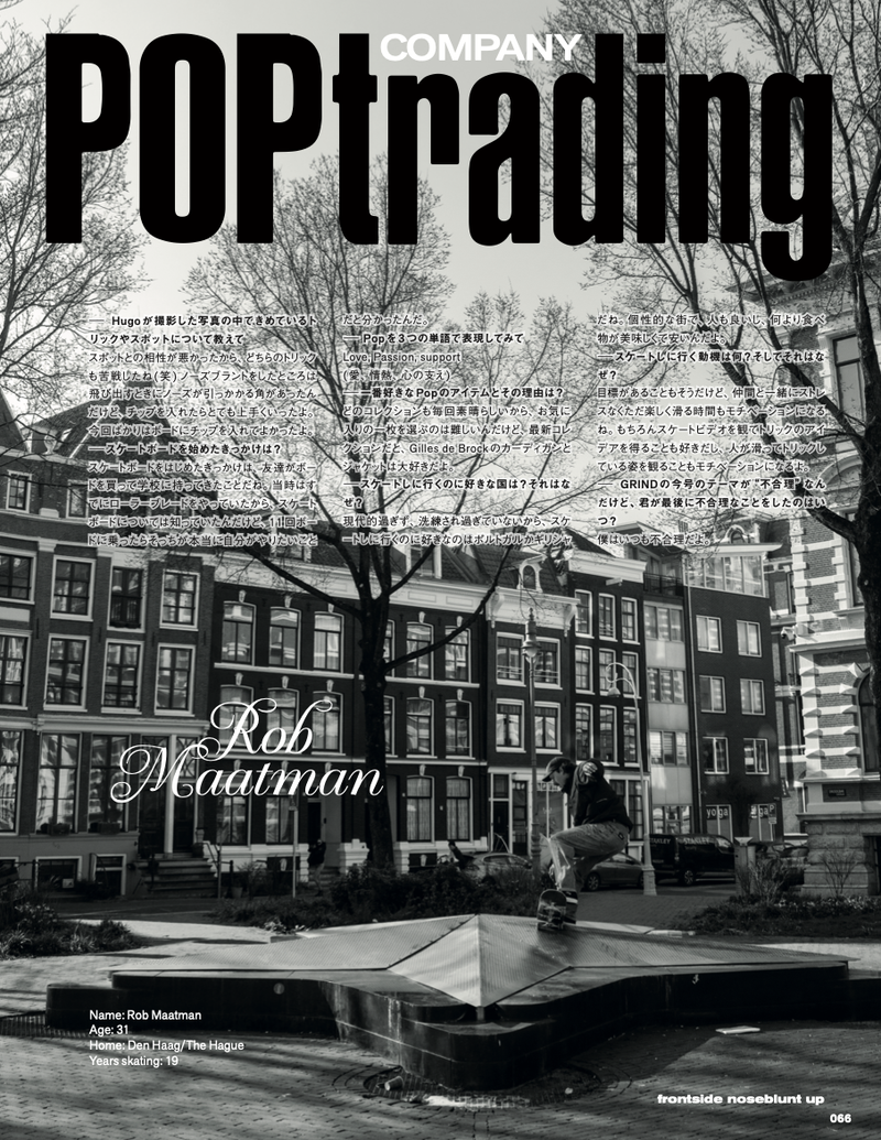 GRIND Magazine Vol. 104